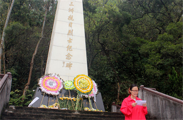 明邦化工党支部“伦教三洲抗日英雄纪念碑”清明祭扫活动