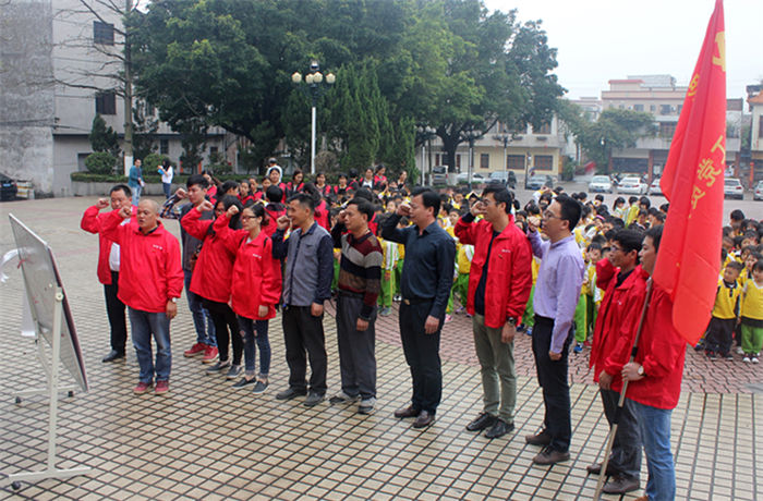 明邦化工党支部“伦教三洲抗日英雄纪念碑”清明祭扫活动