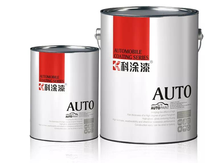 1605947007854223.jpg 微信图片_20201121161650.jpg
