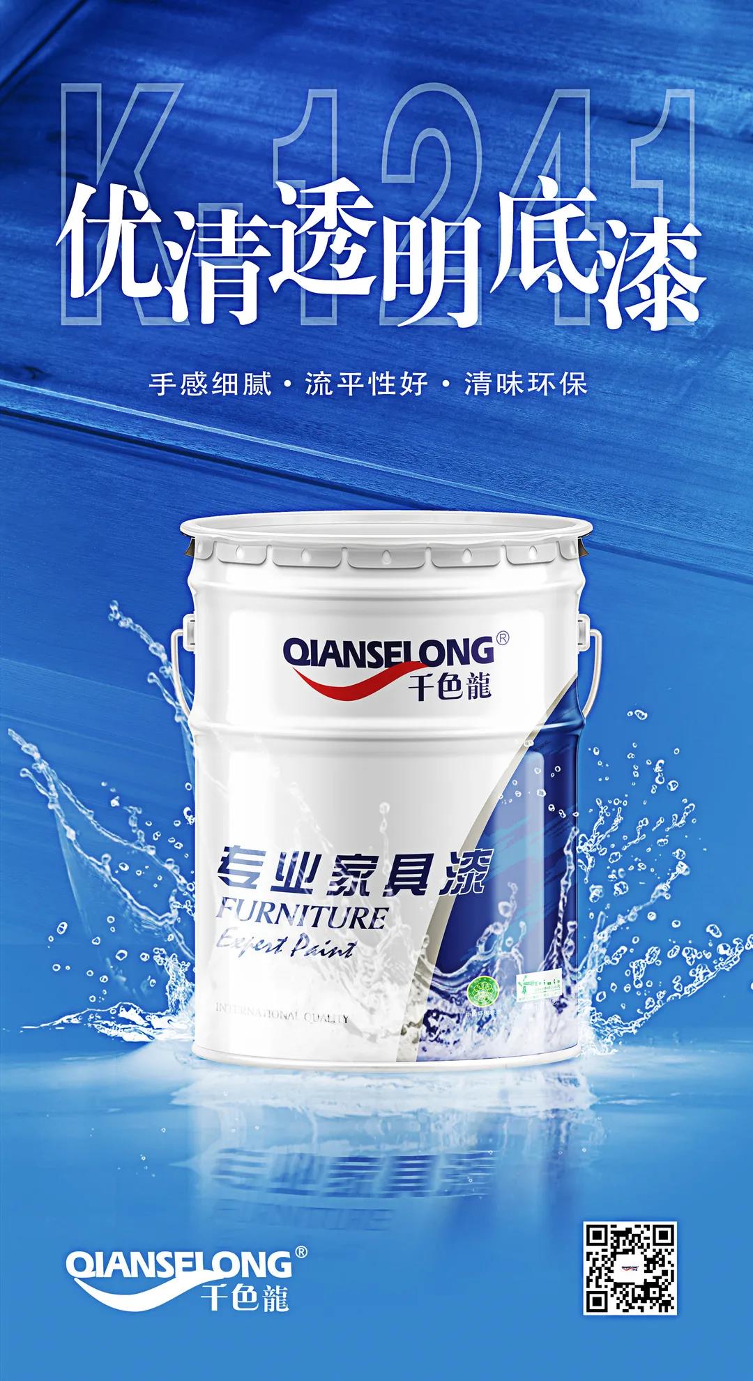 1623483365558810.jpg 微信图片_20210612152926.jpg