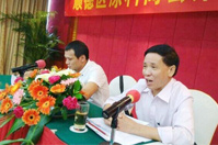 Mingbang química el 23 de octubre de 2014 y el participar en Shunde Cámara de Comercio de revestimie